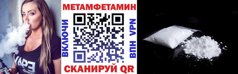 KRAKEN Ленинградская Amphetamine 97%