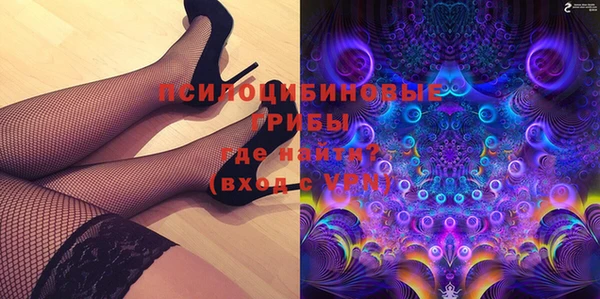 героин Волосово