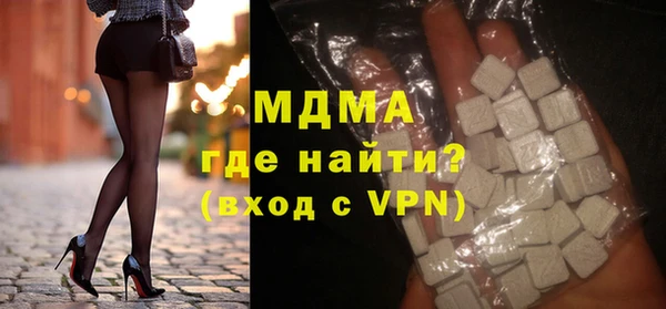 героин Волосово