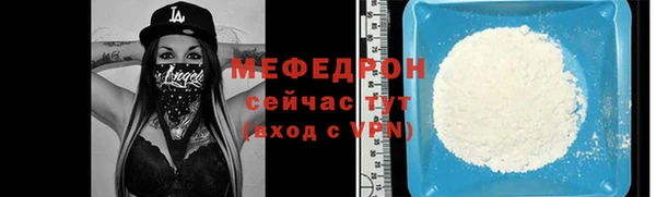 героин Волосово