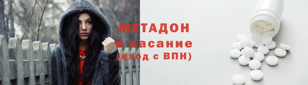 наркотики Семилуки