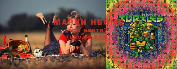 MESCALINE Семикаракорск