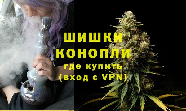 героин Волосово