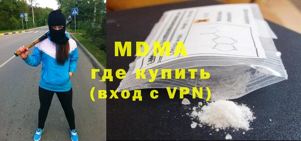 героин Волосово