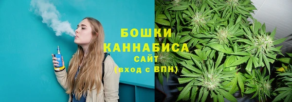 MESCALINE Семикаракорск
