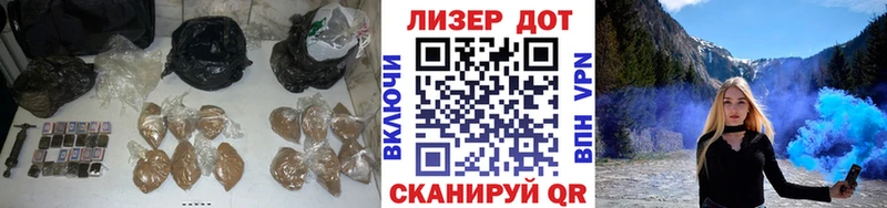 ЛСД экстази кислота  Ленинградская 